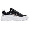New Nike P 6000 Se Black Multi Color White Women's CJ9585-001