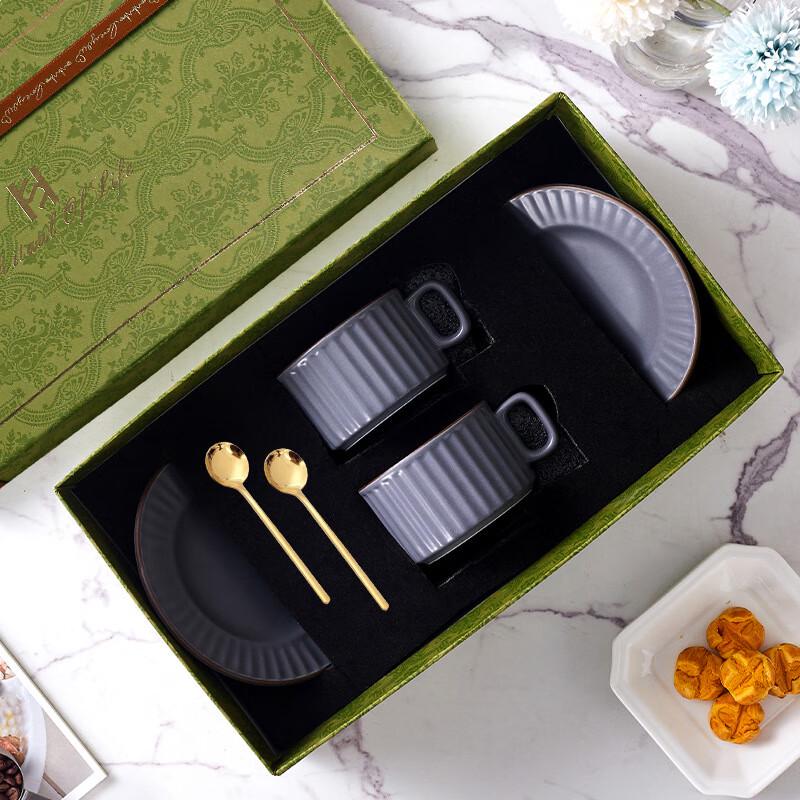 MY Simple Vertical Stripe Ceramic Coffee Mug & Saucer Gift Set