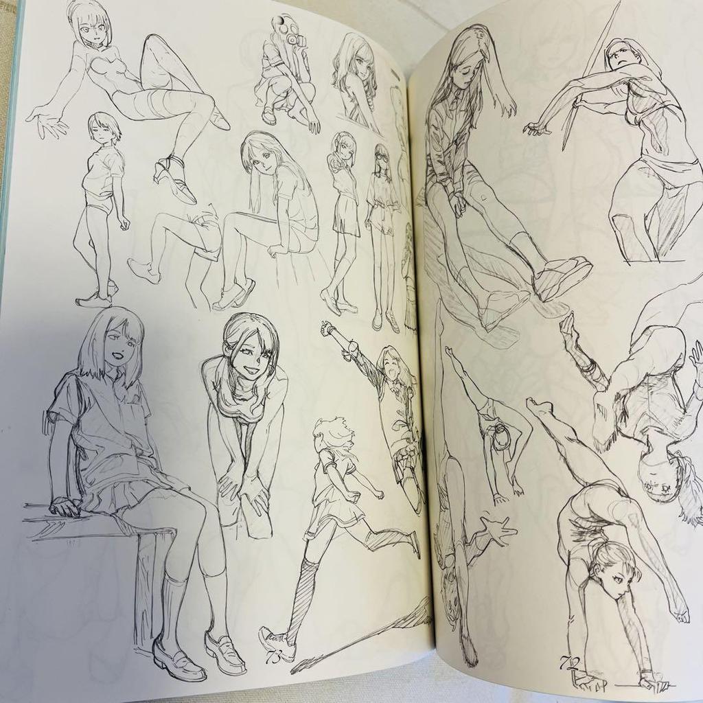 [USED] Ebisu no Hon 2: Animator Shuhei Handa's Art Book and Illustrations