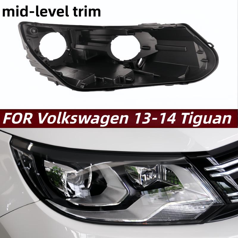 Volkswagen Tiguan 2013-2014 Headlight Housing for Medium/High Trim Levels