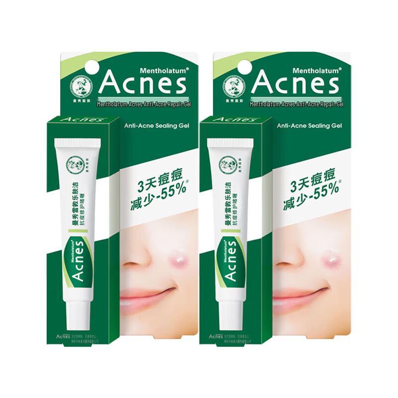 

Mentholatum Acnes Anti-Acne Repair Gel