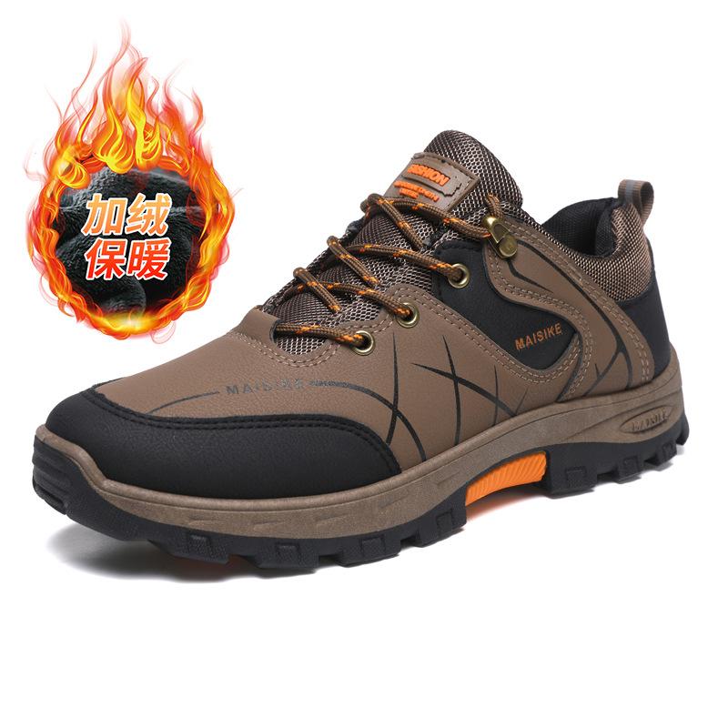 Men's Shoes Outdoor Sports Men's Shoes Non-slip Hiking Shoes Men's Leather Lace-up Travel Shoes Labor Insurance Shoes Tide