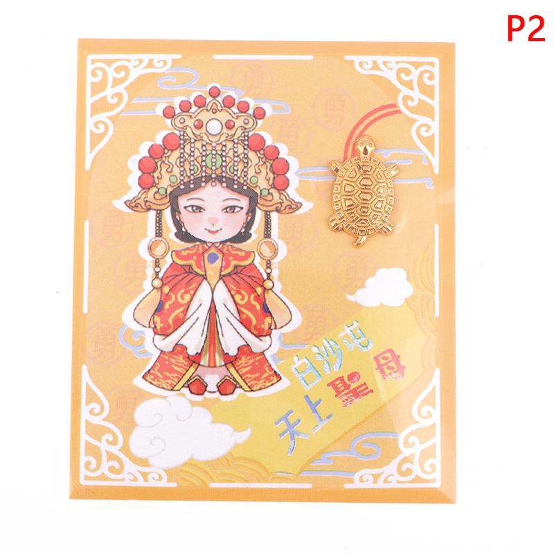 Денежная Черепаха Маленькая Золотая Черепаха Охраняющая Молитва Удачное Богатство Украшение Дома Подарок Скупая Черепаха Домашний Декор Удачный Подарок