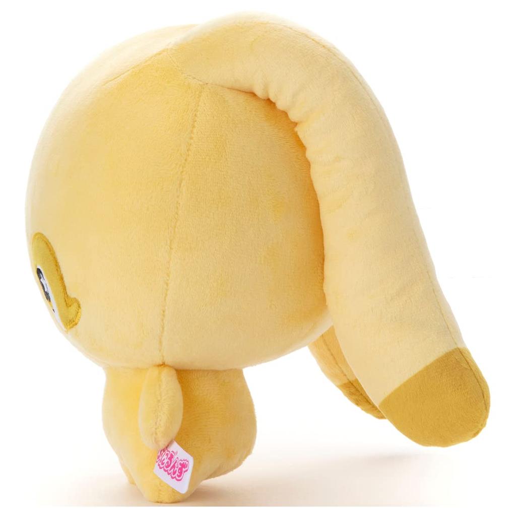 Punirunzu Plush Toy Punirunzu Enerun ver. Width approx. 22cm