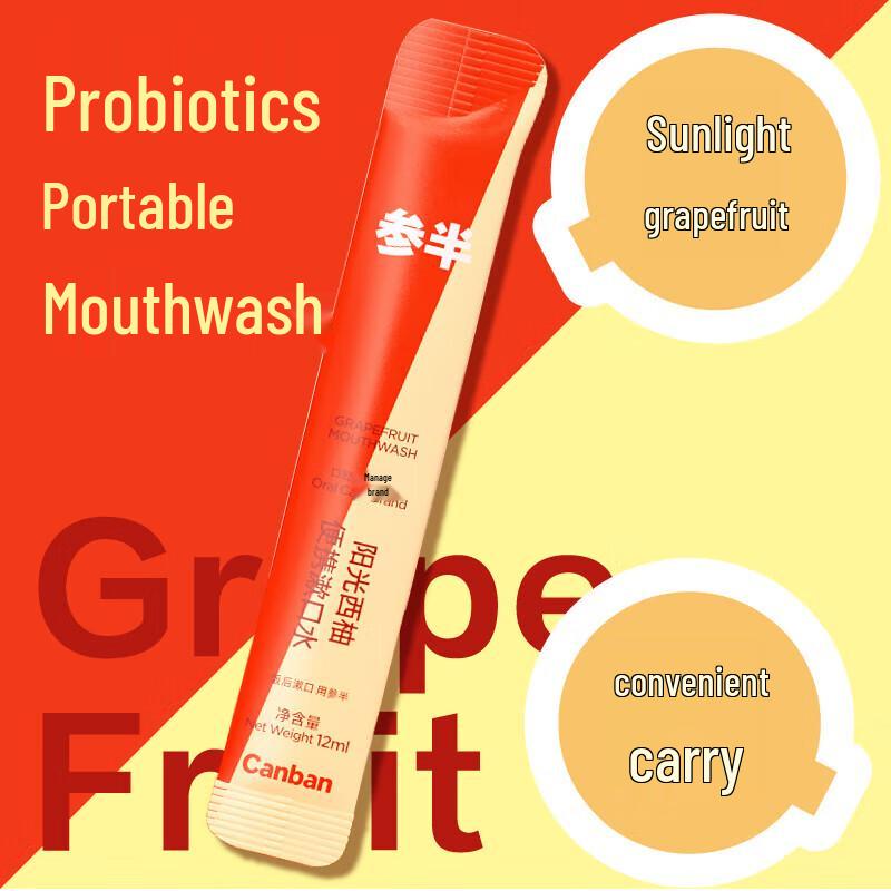 Samben Portable Mouthwash