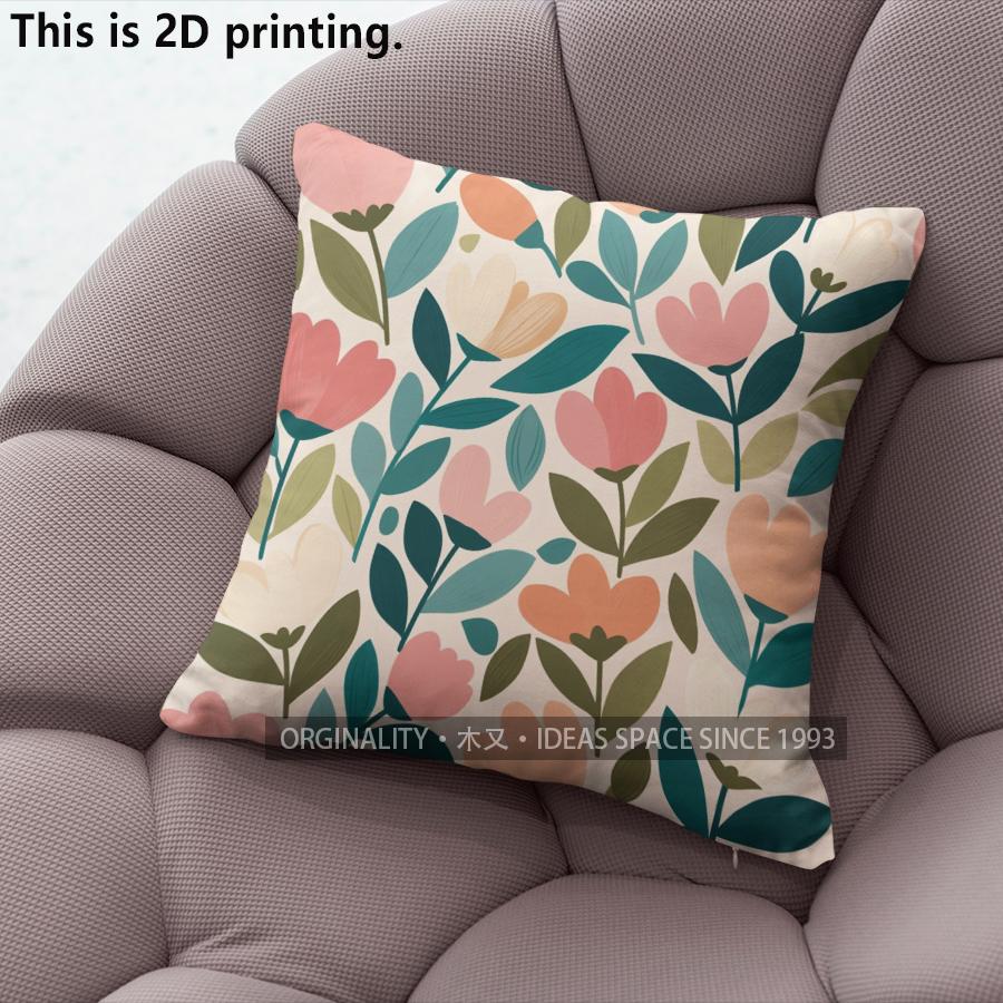 Vintage Floral Throw Pillow Covers Pattern Cushion Cover Suitable For Sofa Bedroom Car Pillow Cover