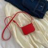 Korean Niche Design, Fashionable Waist Bag with Small Card Bag Mini Crossbody Small Square Bag Coin Wallet