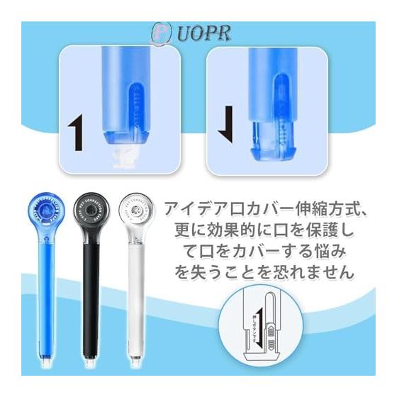 Correction tape, mini pen type, 5 pieces, 5 colors, tape width approx. 5mm, length approx. 6m, large capacity, refillable, convenient to carry,