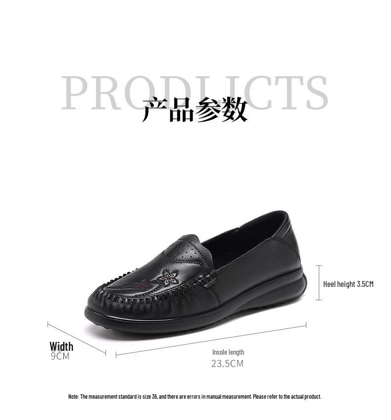 Red Dragonfly Women's Spring Loafers - Genuine Leather Non-Slip Slip-on Shoes for Middle-Aged and Elderly with Soft Cowhide Sole