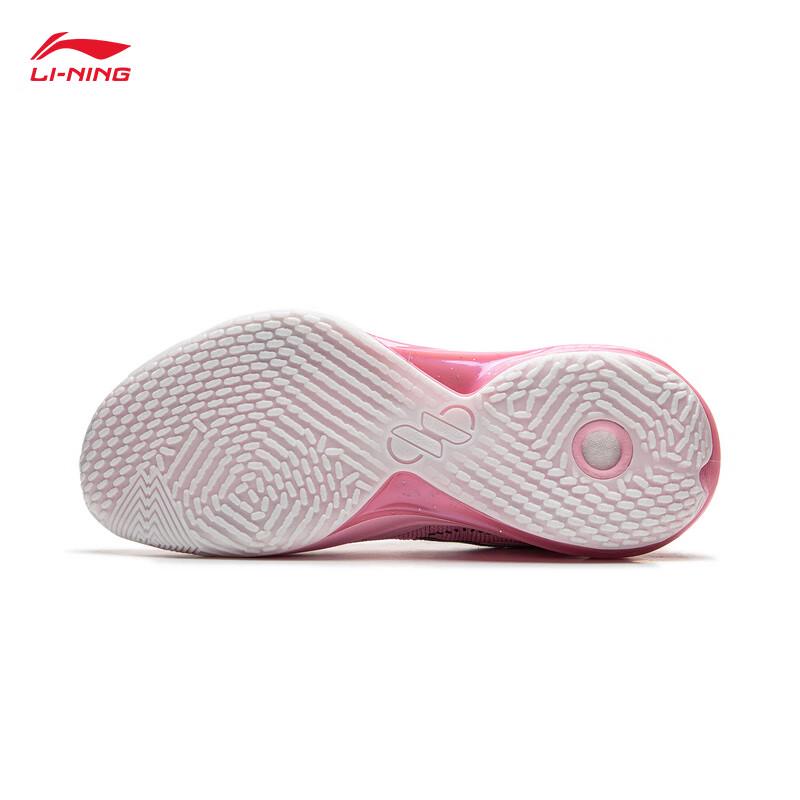 Li-Ning Flash AT 11 Men's Basketball Shoes
