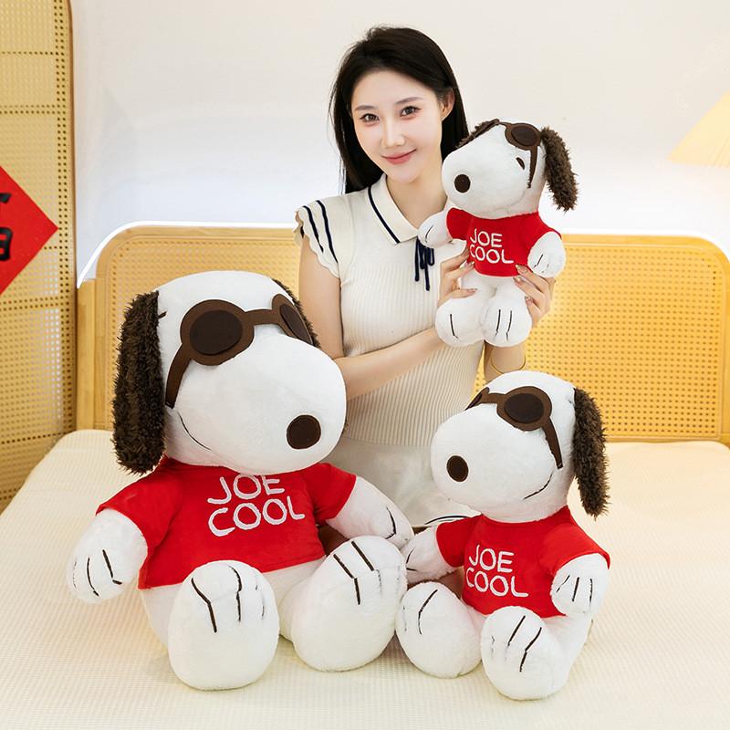 Snoopy Plüschtier, Hundefigur, weiches Stofftier, Geschenk für Kinder