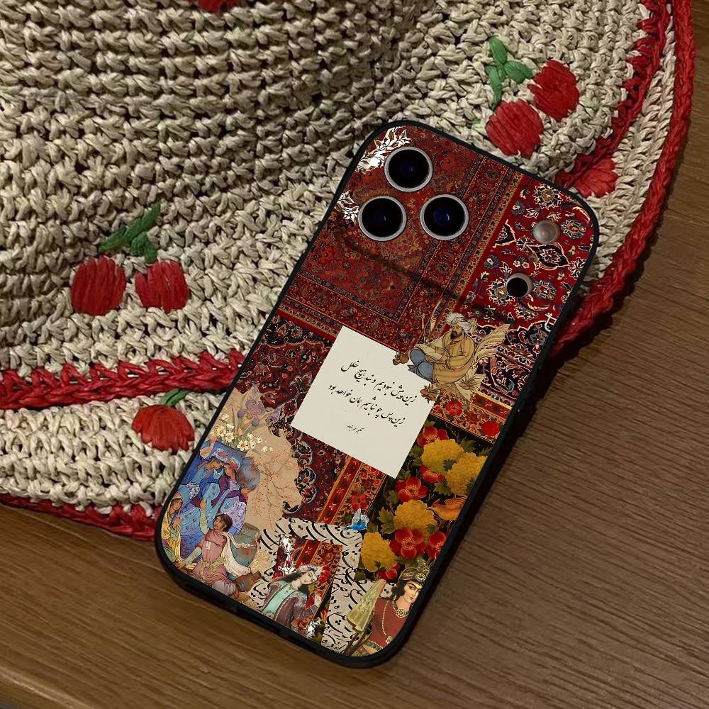 Persian Phone Case For IPhone 17 15 Pro Max 14 Pro 12 11 13 Mini X XR XS 16 Plus SE Back Cover