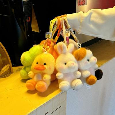 Adorable Handheld Pet Plush Doll Ornament Decoration Pendant