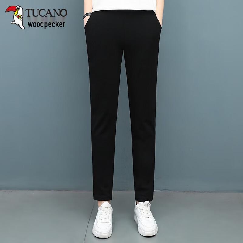 Tucano Women's Summer High-Waist Loose Casual Long Pants