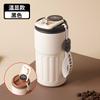 Stainless Steel Insulated Cup with Temperature Display Coffee Cup Intelligent Car Mounted Heat Preservation Mug Gift Thermal Mug