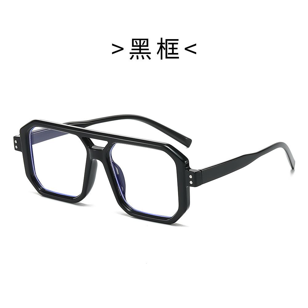 New Square Cyberpunk Future Technology Trendy Sunglasses European and American UV-proof Men's and Women's Sunglasses