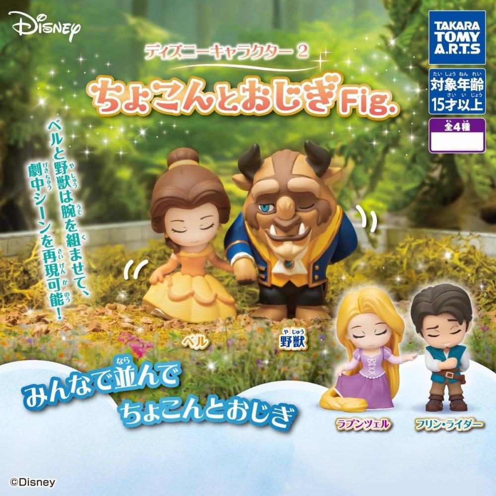 

Null Disney Character 2 Bowing Fig. 1box 6pcs