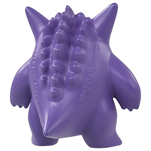 TAKARA TOMY Pocket Monster Monster Collection MS-26 Gengar