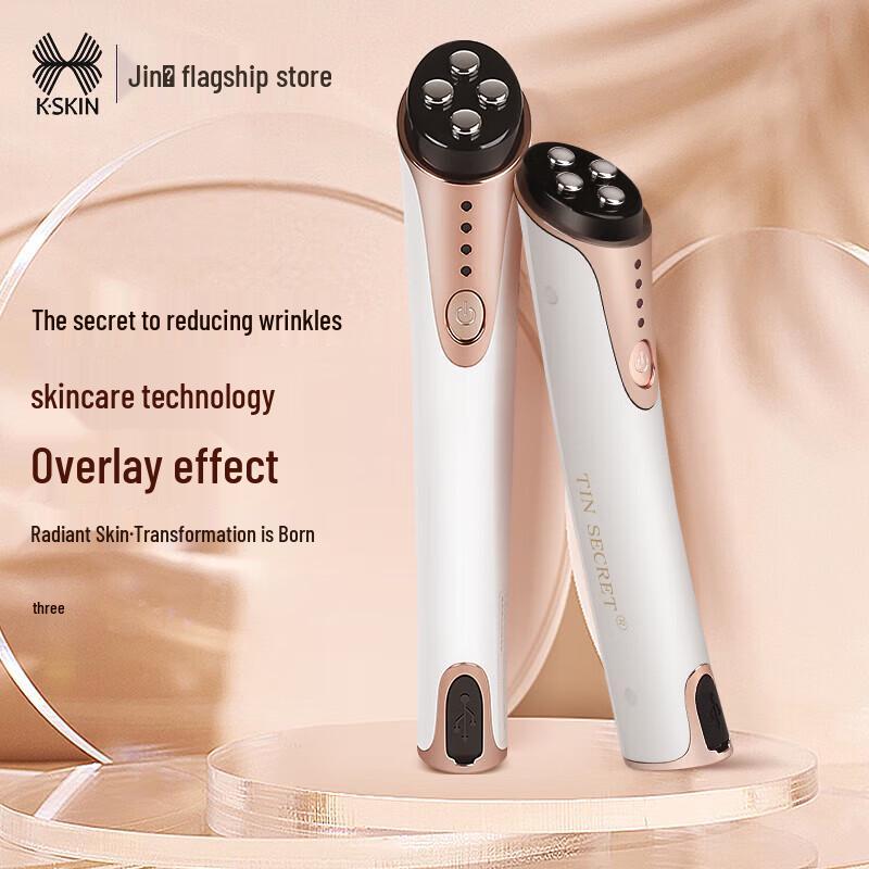 Jindao Little Sharp Knife Microcurrent Eye Massager KD998 CN Plug (adapter Included)