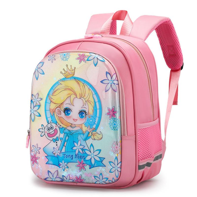 Cute Princess Kids School Bag Nylon Breathable Lightweight