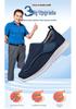 Elderly Swelling Relief Shoes for Men & Women - Diabetic & Post-Surgery Wide Fit