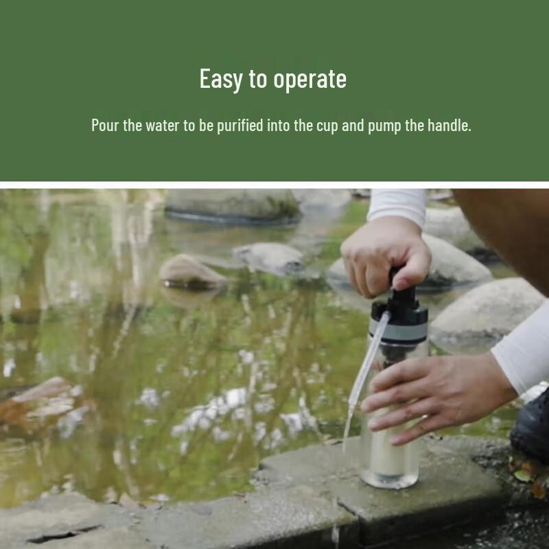Jingyi Portable Outdoor Water Filter Bottle