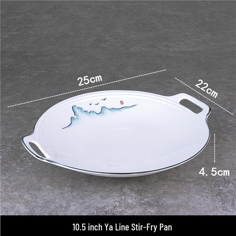 Chinese Ceramic Irregular Dinner Plates - Mountain Scene (5-Pack)