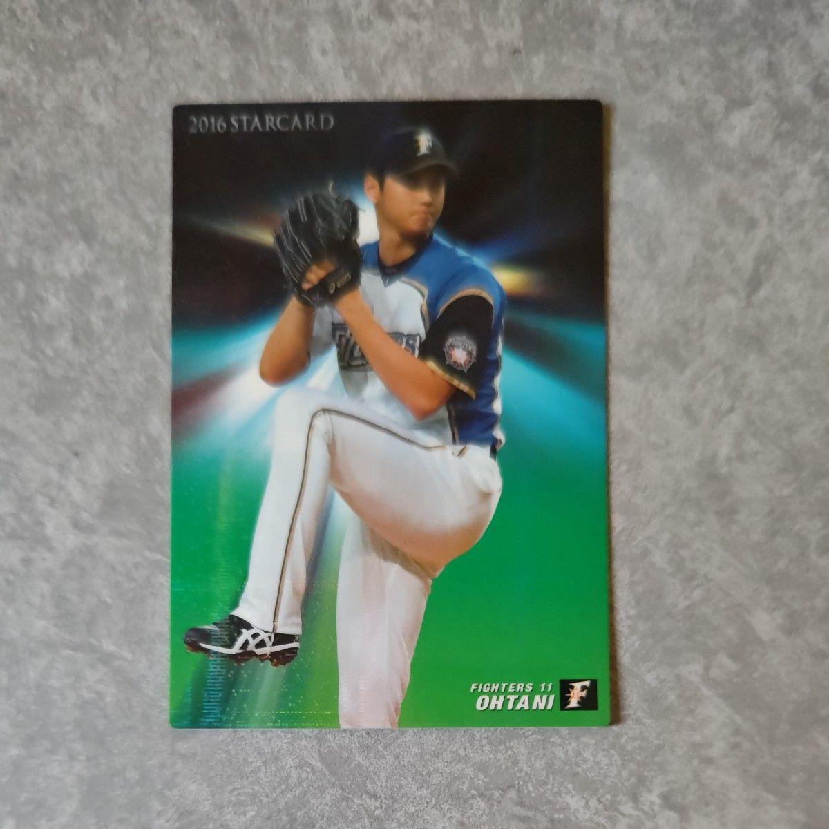 Used Shohei Otani 2016 STAR CARD Professional Baseball Chips Nippon-Ham