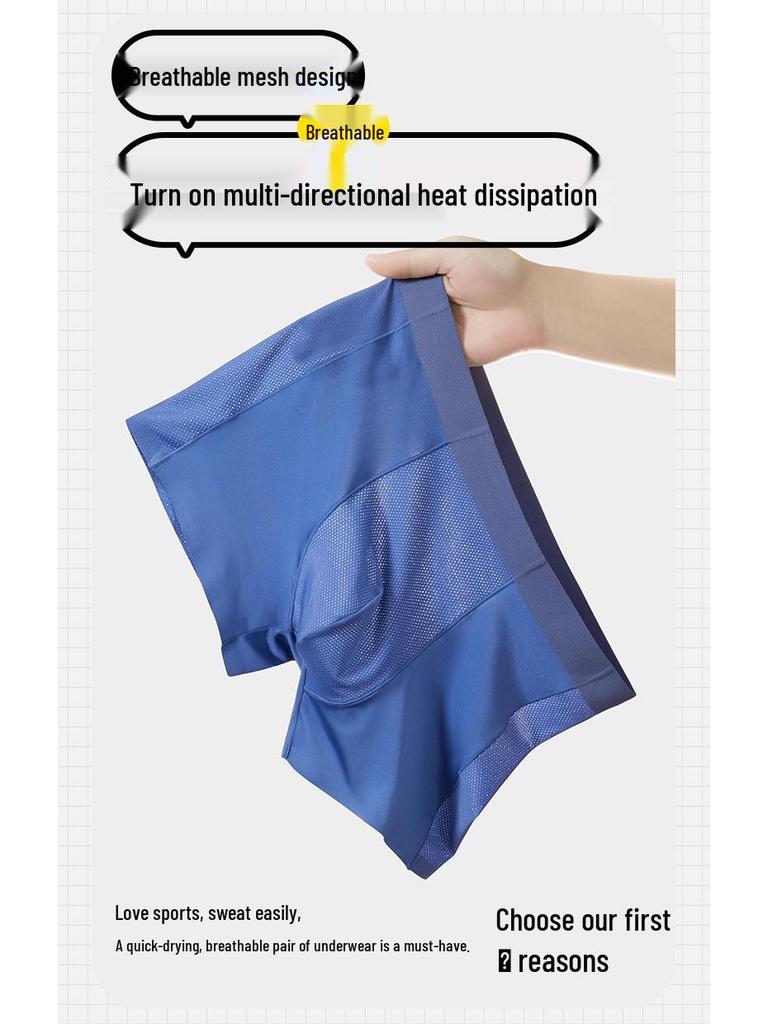 Men's Ultra-Thin Cool Ice Silk Breathable Seamless Boxer Briefs - 120 Pack