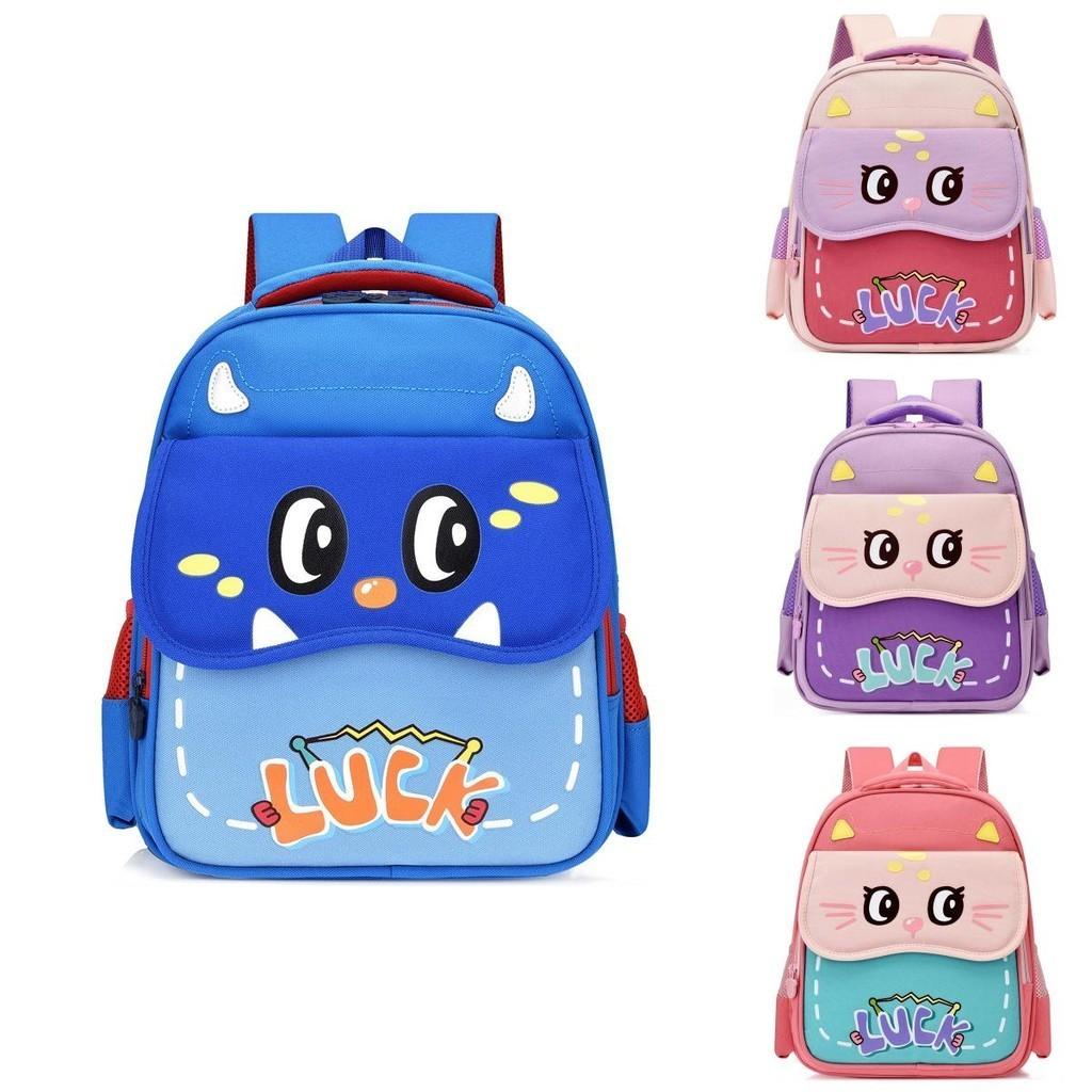 Trendy Large Capacity Kindergarten Backpack With Cool Cartoon Designs For Kids