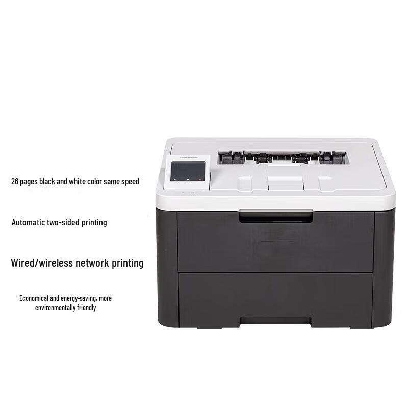CS2610DNW Auto Duplex Color Laser Printer CN Plug (adapter Included)