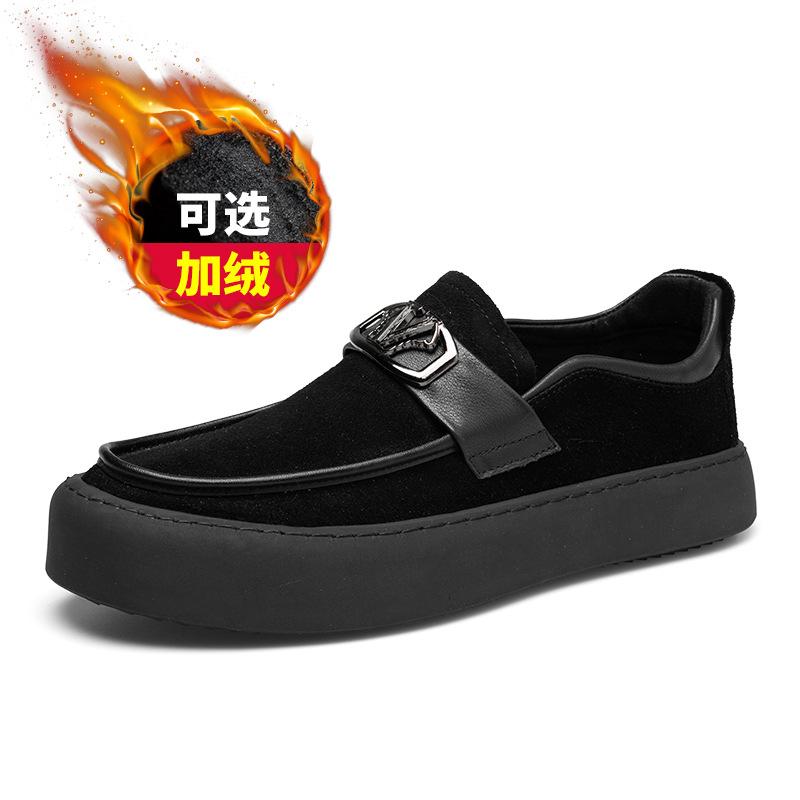 

Men s shoes autumn and winter new flip fur casual leather shoes men s trend fashionable and comfortable versatile one-pedal lazy shoes 44