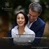 Effigen Multi-Effect Rejuvenating Mask Trial Kit
