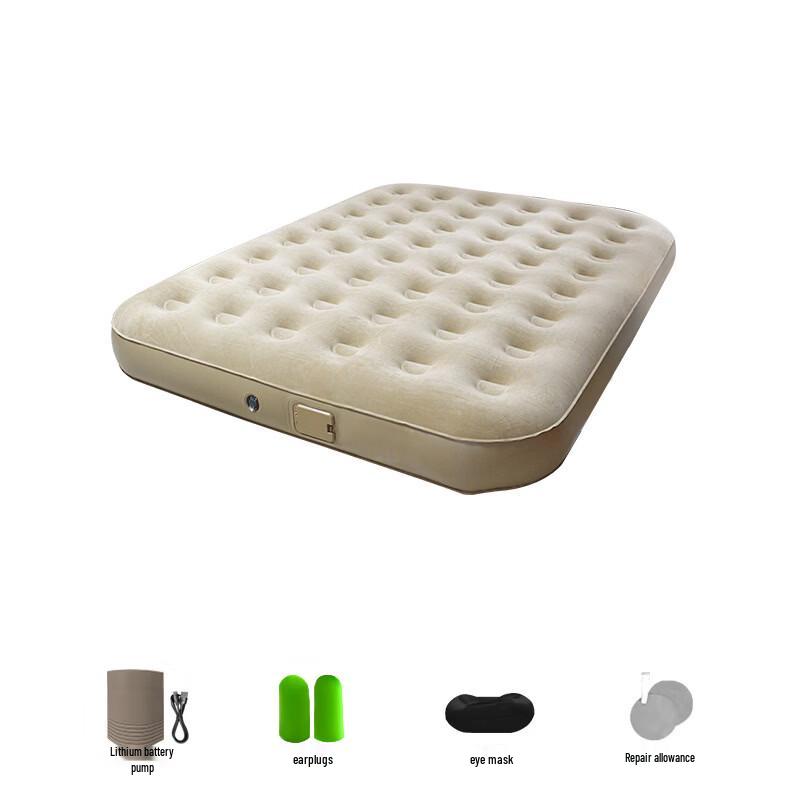 Tri-polar Foldable Inflatable Air Mattress