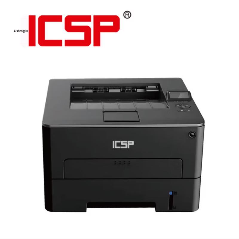 ICSP P1533DW Black and White Laser Printer CN plug (adapter included)