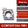 CNC Stainless Steel Lathe Inserts: Rhombic Boring CCMT DCMT TCMT for Outer Diameter & Inner Hole Turning