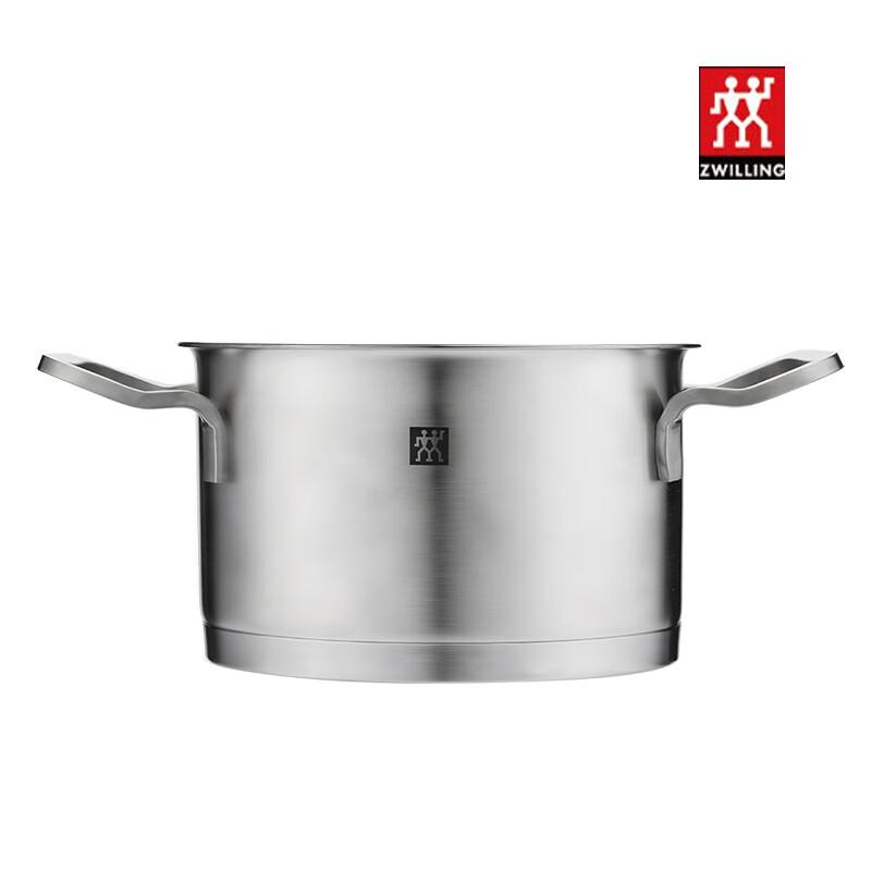 ZWILLING Moment 16cm Stainless Steel Double-Ear Stew Pot