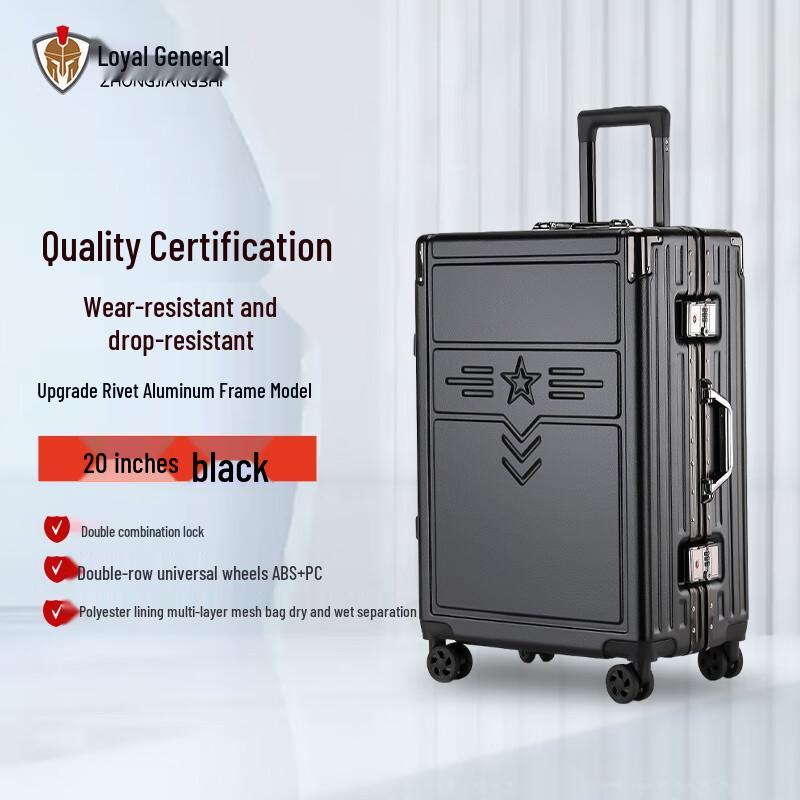 Multi-functional Rivet Aluminum Frame 20-inch Travel Suitcase 20 inch