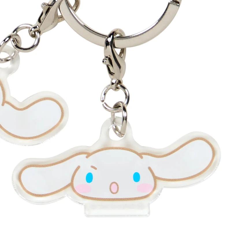 Sanrio Cinnamoroll 4-Piece Acrylic Key Chain ( face ) NEW Sanrio characters