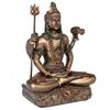Lord Shiva In Siting Position With Four Hand Dhyan Mudra Bonded Bronze - 3 Inch