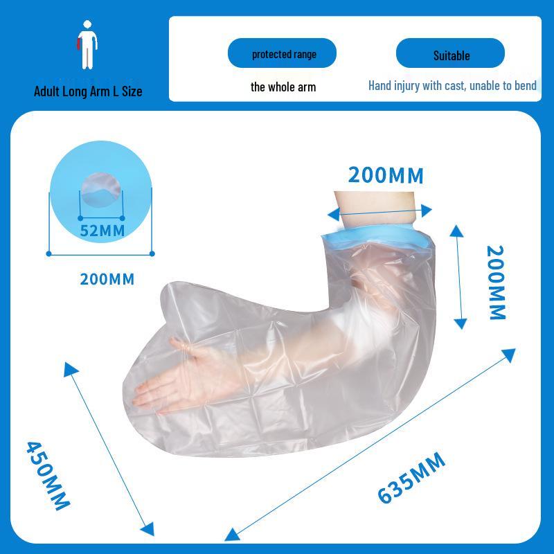 Waterproof Shower Cover for Plaster or PICC Line Protection