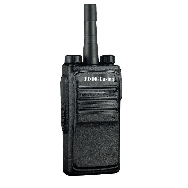 

OUXING Mag Series Professional Two-Way Radio (CN version)
