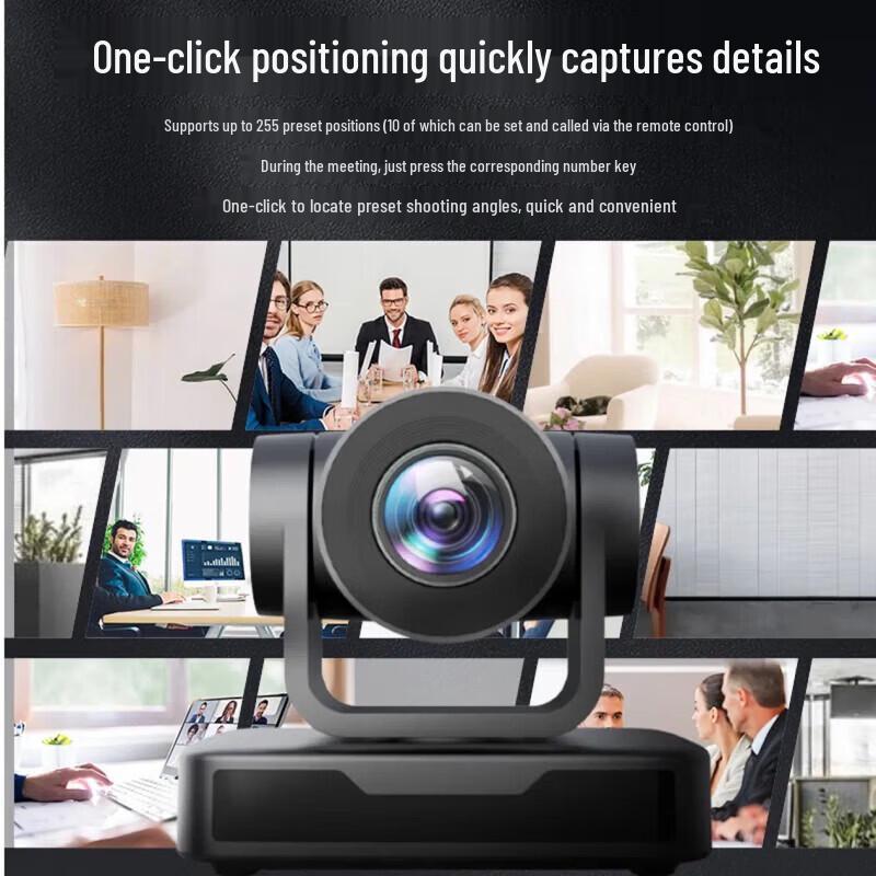 HIKVISION HD Video Conference Camera Kit CN plug (adapter included)