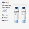 Baby Calendula & Peach Leaf Soothing Skincare