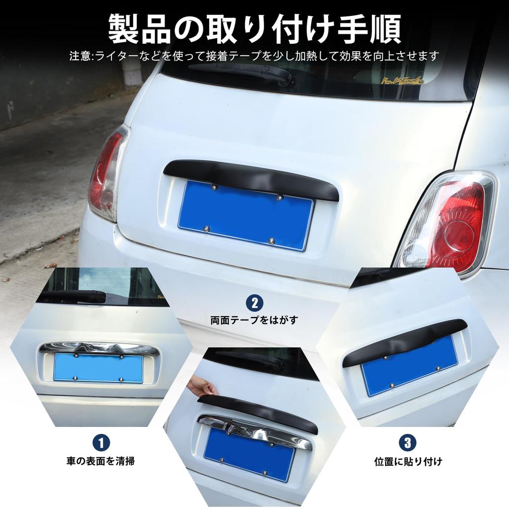 Hcilloend Rear Door Handle Door Handle Door Handle Door Handle Easy Decorative Exterior Custom Car Supplies Frame, Grip, Trim, Frame, Cover, ABS,