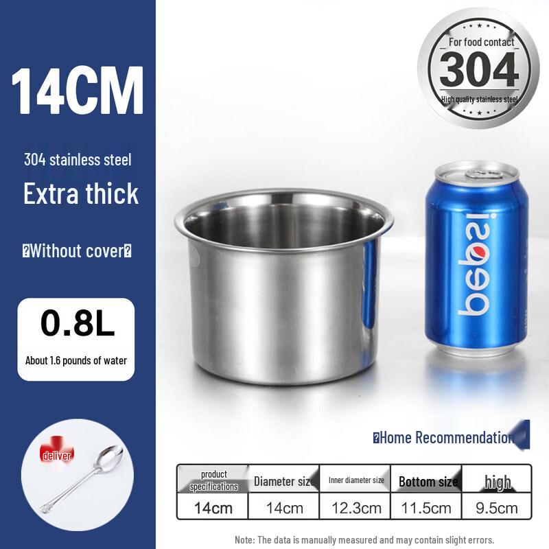 Stainless Steel Commercial Seasoning Pot