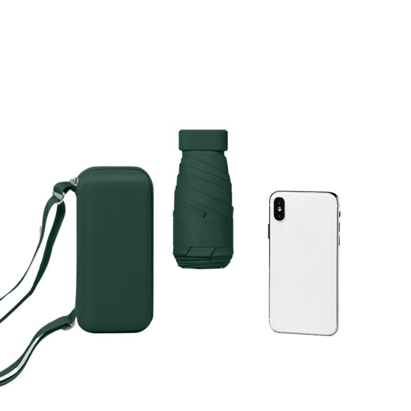 Ультралегкий компактный автоматический складной зонт Hongye