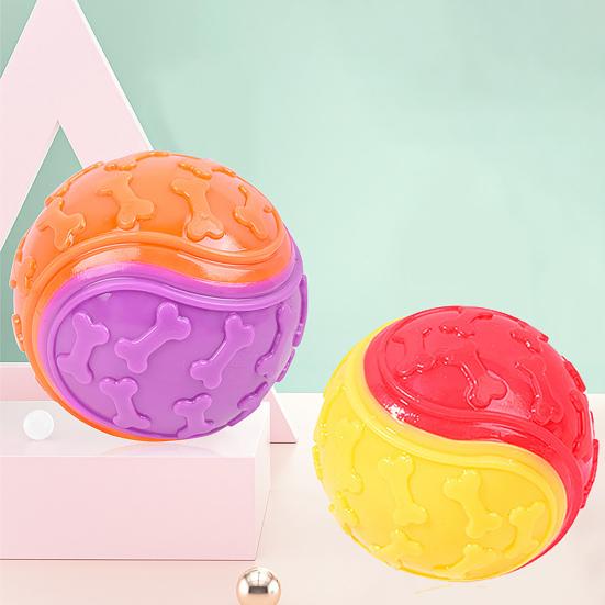 Squeaky Ball Dog Chew Toy TPR Interactive Toys for Dogs Teeth Cleaning Bite Resistance Pet Supplies for Home Outdoors Walking Traveling