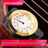 Universell ljudhålsfuktare & Hygrometer för Folk- och Klassiska Gitarrer & Ukuleles - Vinterunderhållstillbehör