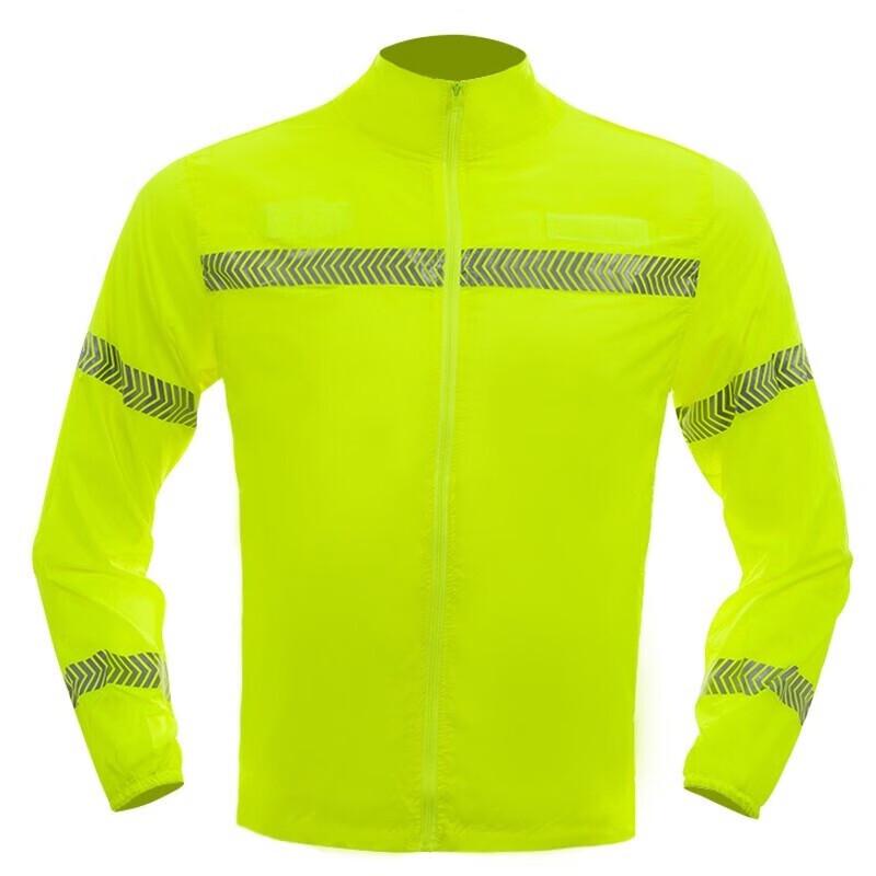 Hongda Kaisheng Reflective Safety & Duty Gear